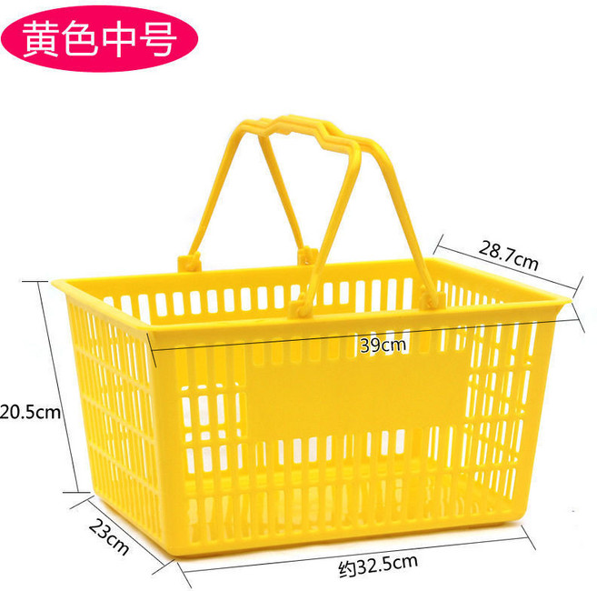 【開發票/統編】超市購物籃 手提籃 大號塑料框 拉桿家用收納 便利店購物筐 買菜籃子 家用買菜收納神器 加厚抗壓材質 折疊省空間, 1個