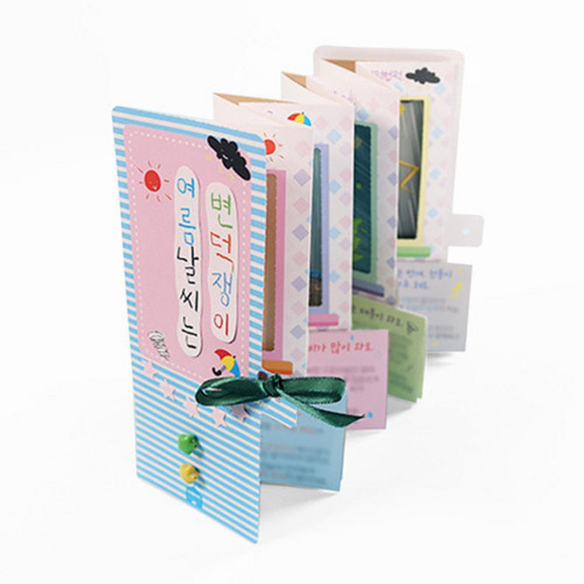 재밌는 여름 계절 날씨 배우기 만들기 놀이 북아트 교구 5p 지능개발 DIY