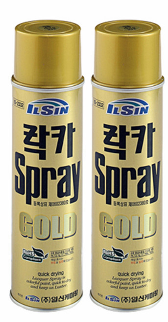 일신 락카 스프레이 페인트 보수용, 금색, 2개, 420ml