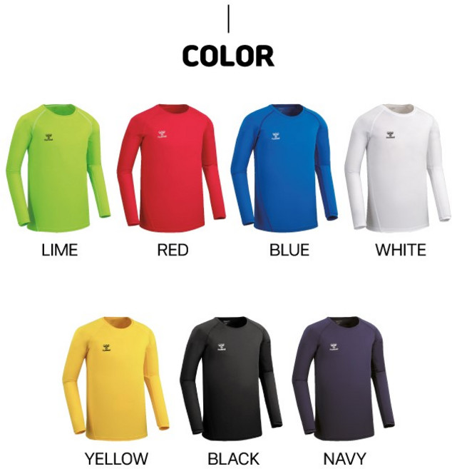 험멜 기능성 긴팔_언더 레이어-골프이너-축구이너(hm-682)스포츠 이너웨어