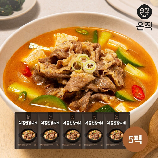 [온작]차돌 된장찌개, 5개, 800g