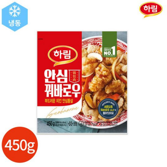 하림 안심 꿔바로우 450g x 1봉