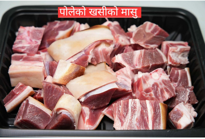 Khasiko Masu, 1개, 1kg