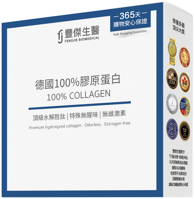 豐傑生醫 膠原蛋白粉, 15個, 1份