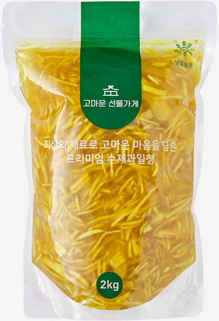 카페수제청 생강청 생강차 과일청 대용량 홈카페 수제청 [고마운선물가게], 600g, 1개입, 1개