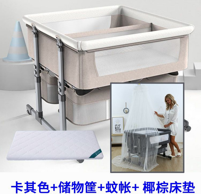 아기 챔대 유아 요람 백일 저상형 더블 쌍둥이 접이식, 카키색+더블 수납 바구니+조절식 바닥 모기장