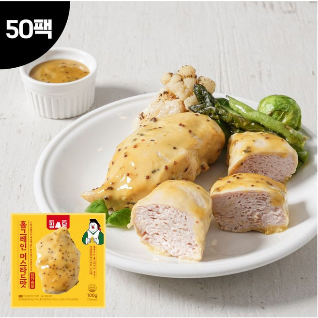 킹닭 홀그레인 머스타드맛 닭가슴살, 50개, 100g