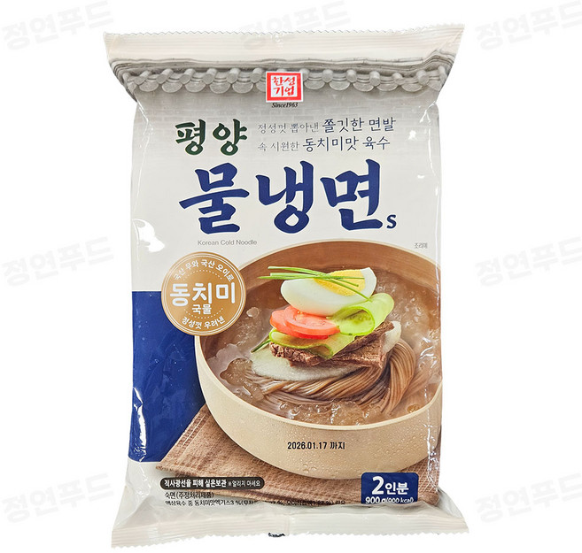 한성기업 평양 물냉면 S, 12개, 900g