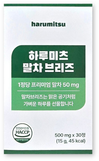 하루미츠 말차 브리즈 500mg X 30정 1박스 TF니코0 니코틴 배출, 1개