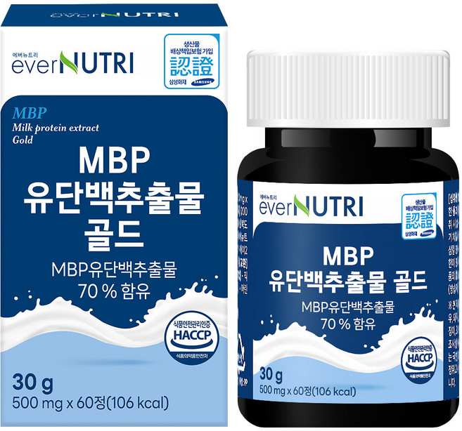 에버뉴트리 MBP 엠비피 유단백추출물 골드 식약처인증 HACCP, 1개, 60정