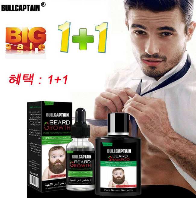 Bullcaptain 천연 오렌지 유기농 비어드 오일 비어드 왁스 밤 탈모 제품 탈모 된 수염 성장을위한 컨디셔너 남기기 건강 관리 30g, 단일, 단일