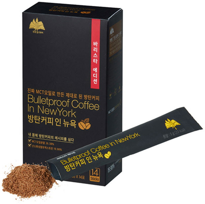 건강교과서 바리스타 에디션 방탄커피 인 뉴욕, 5g, 14개입, 2박스