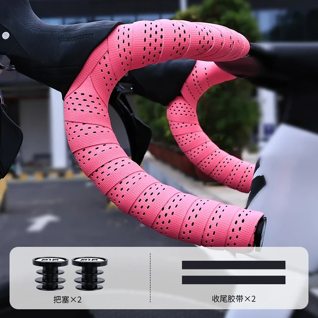 스테이트 바이시클 컴퍼니 자전거 핸들바 테이프 핸들 그립 2롤 접착제 뒷면 바 로드 바이크용 엔드 캡 포함 청록색