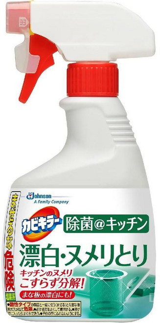 카비키라 주방용 표백제 살균 주방 표백 곰팡이 제거제 거품 스프레이 본체 400g, 1개