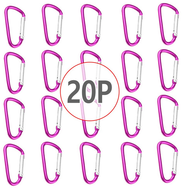 카라비너 A타입 2호, 10)핫핑크, 20개