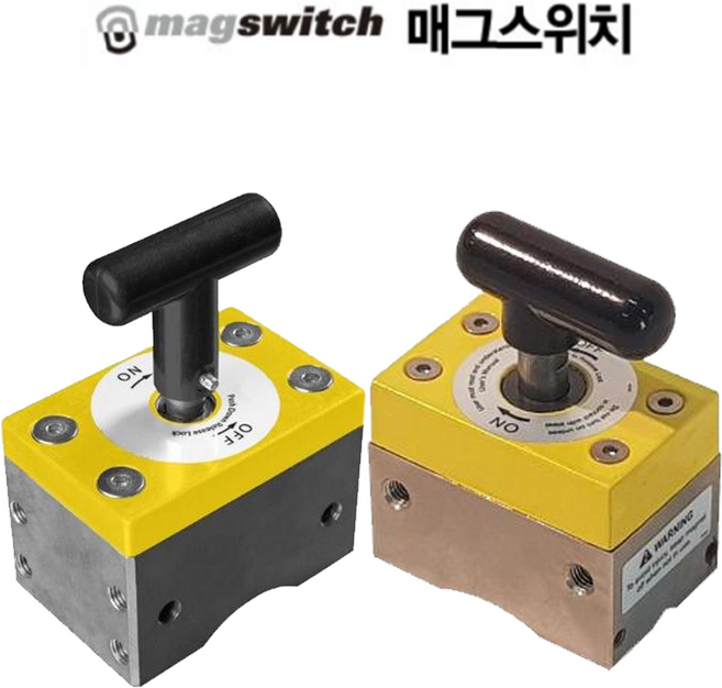 매그스위치 매그스퀘어 MSQ-50, MSQ50, 1개