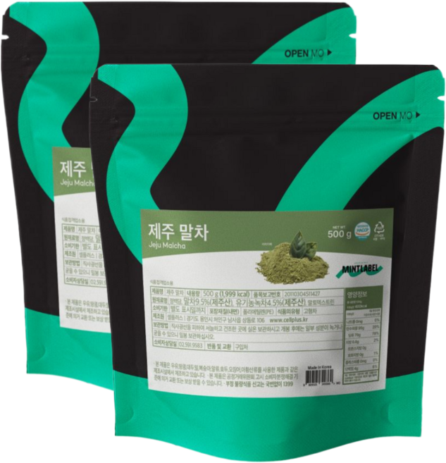 민트라벨 제주 말차 파우더 분말 가루 500g, 500mg, 2개, 1개입