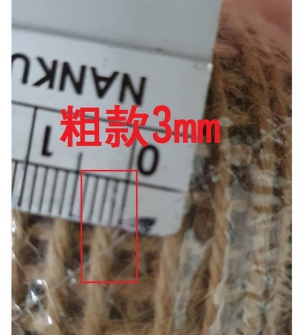 整捲細麻繩 編織繩 DIY 手工材料 禮物包裝, 1個, 粗麻繩