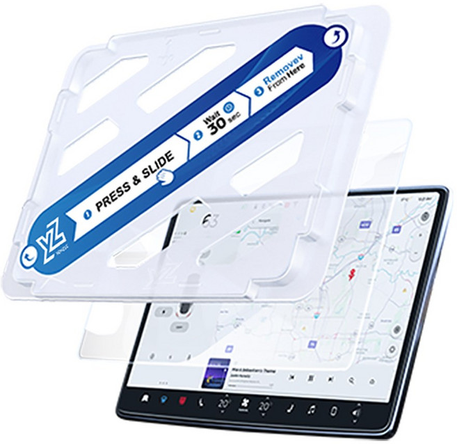 YZ 테슬라 중앙모니터 보호 필름 스크린 모니터 블루라이트 차단 지문방지 악세사리, 16인치 2026 모델YL/모델Y 프리미엄, 1GB
