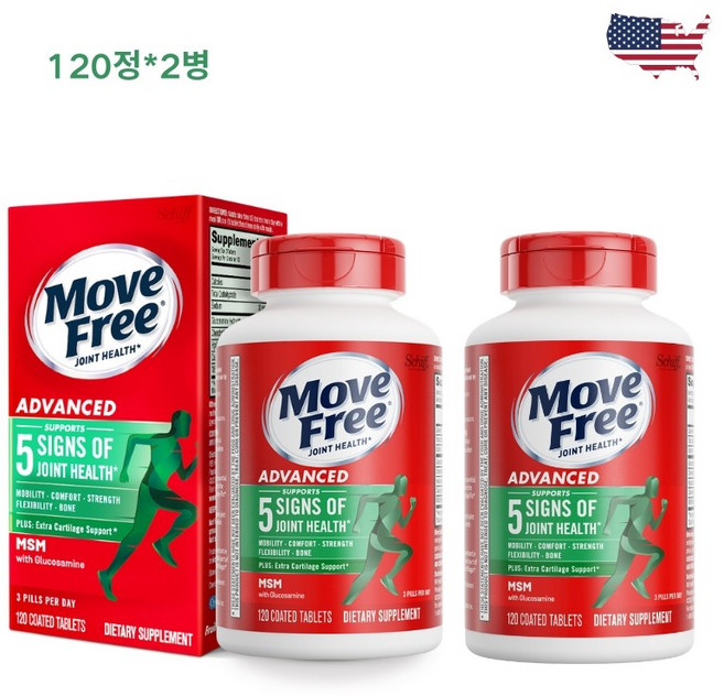 Move Free 무브프리 어드밴스드 플러스 MSM 글루코사민 + 콘드로이틴 관절 건강 영양제, 120정, 2개