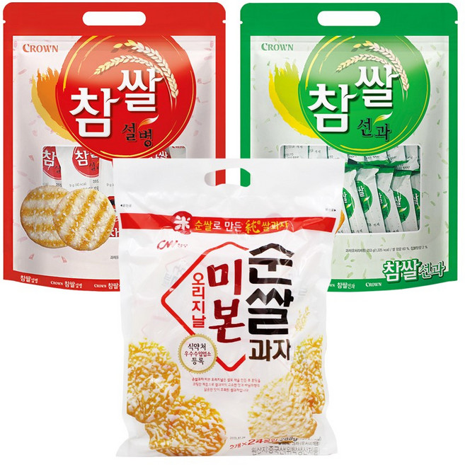 크라운 참쌀선과 253g 참쌀설병 270g 청우순쌀미본 288g, 1세트, 811g