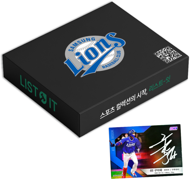 [ 삼성 라이온즈 ] KBO 야구 카드 팀 박스 11+1장 랜덤 | 지정 선수 요청 가능, 1박스, 검정