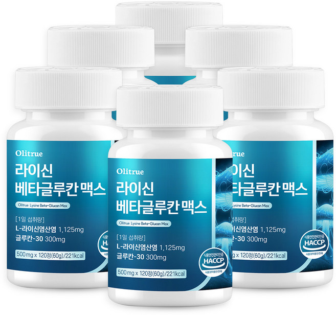 올리트루 베타글루칸 L-라이신 엘리신 아연, 6개, 120정
