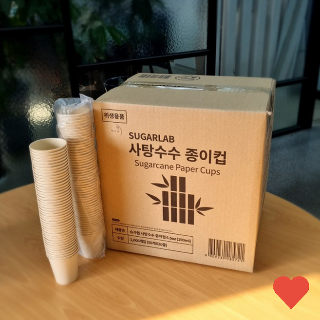 조리기구 사탕수수 종이컵, 1개, 1개