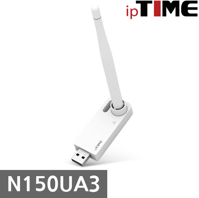 IPTIME N150UA3 무선랜카드 크레들포함제품, 1개