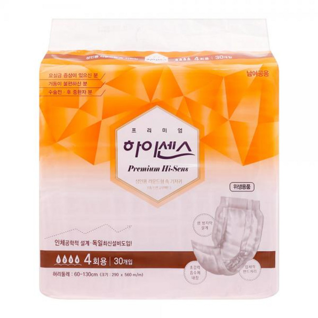 하이센스 프리미엄 라운드 속기저귀 30매 8팩 1박스, FREE(onesize), 30매입, 8개