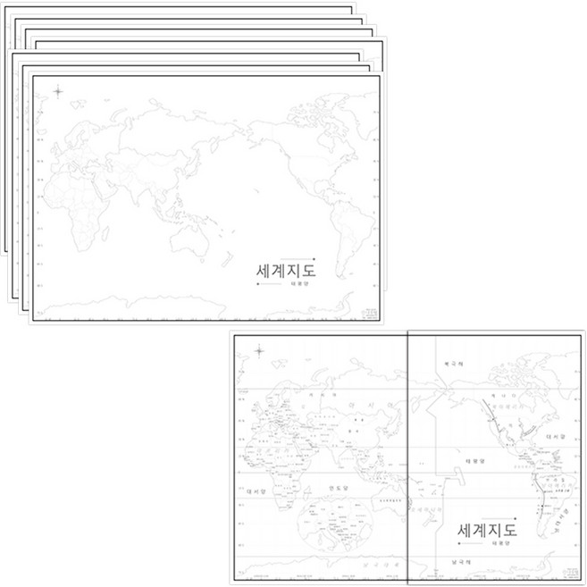나우맵 교육용 우리나라백지도 세계지도 백지도 A3 세트 - 어린이 색칠지도, 05-2. 세계 백지도 8장 세트 - 대서양중심