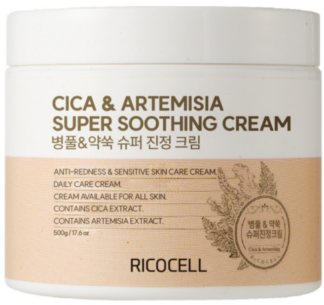 리코셀 병풀 & 약쑥 슈퍼 진정 크림, 500g, 1개