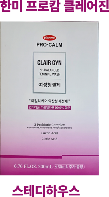 한미약품 프로캄 클레어진 여성청결제 200ml + 50ml 세트, 1개, 250ml