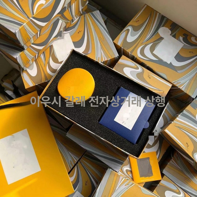 아쿠아디파르마 자동차 공기 디퓨제 방향제 케이스, 1g, 1개, 노란색 케이스 + 랜덤 향 +선물 상자