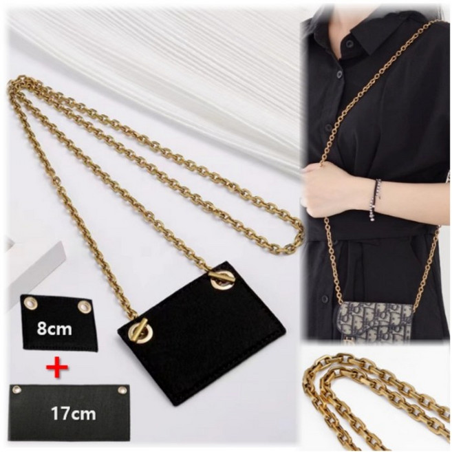 구찌 디올 루이비통 생로랑 호환 카드지갑 스트랩 체인줄 크로스백 가방끈 핸드백 리폼 핸드폰 줄 클러치