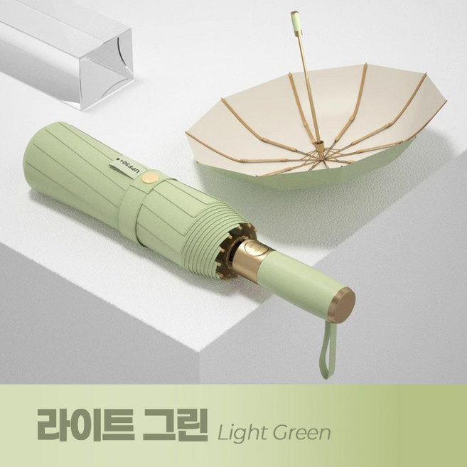 달리발리 프리미엄 2단 자동 양우산 고급 UV 자외선 차단 원터치 10K 접이식 우산 휴대용