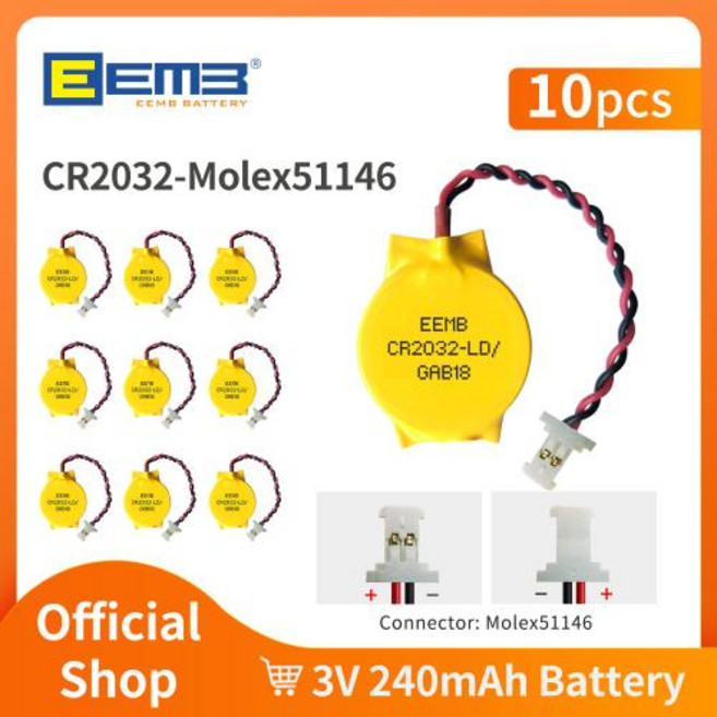 10PCS CMOS 배터리 CR2032 CR1632 플러그 포함 플러그인 마더보드 LenovoThinkPad Dell 노트북 교체, CR2032-Molex51146, China Mainland