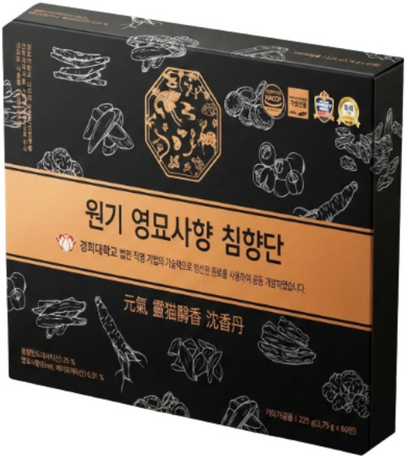 경희대학교 원기 영묘사향 침향단, 60개, 3.75g