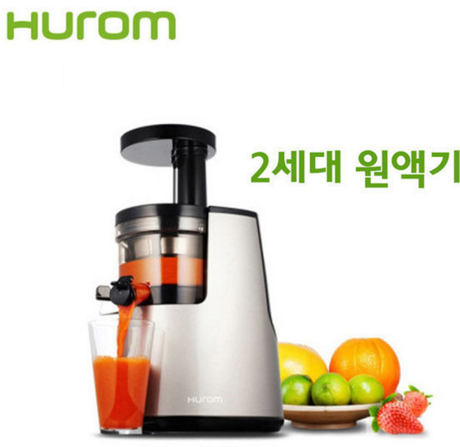 휴롬 알파 녹즙기/착즙기/주스/쥬서기/정품/집들이, 필수선택, H-101-BBFA02 블랙펄, 1개