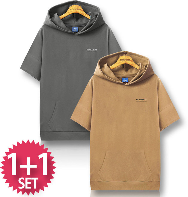 블루포스 에류크 피그먼트 오버핏 반팔 후드티 [2장 묶음] 남자 티셔츠 남성 빅사이즈 여름 커플티