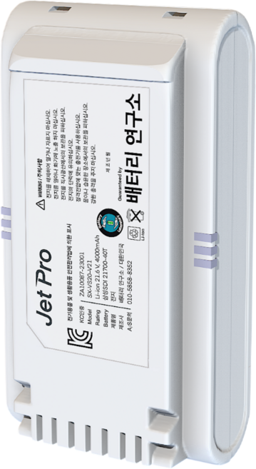 삼성 제트 무선 청소기 배터리 팩 VCA-SBT90라인 국내제작 호환용 보증기간 1년 대용량, 1개, VCA-SBT90E(화이트)