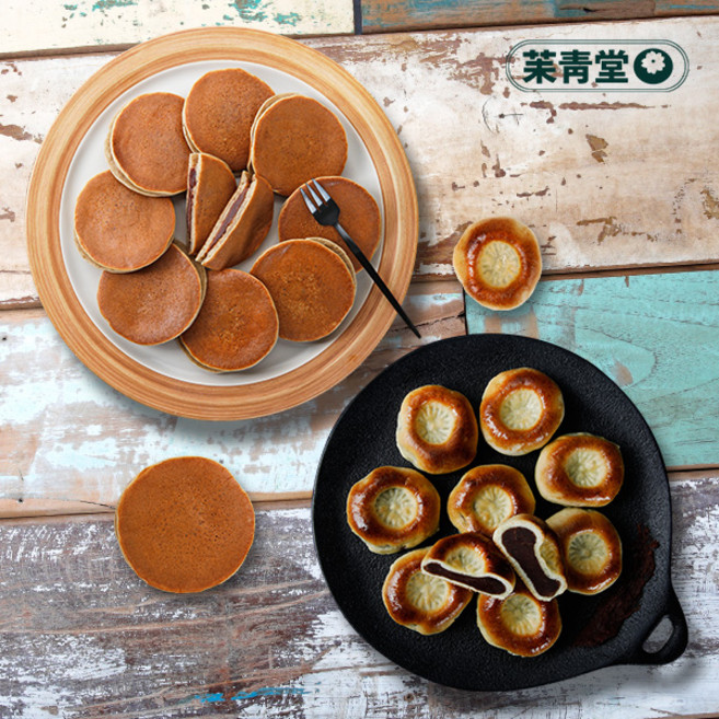 아이스경주빵 38gx20개+아이스찰보리빵 30gx20개입