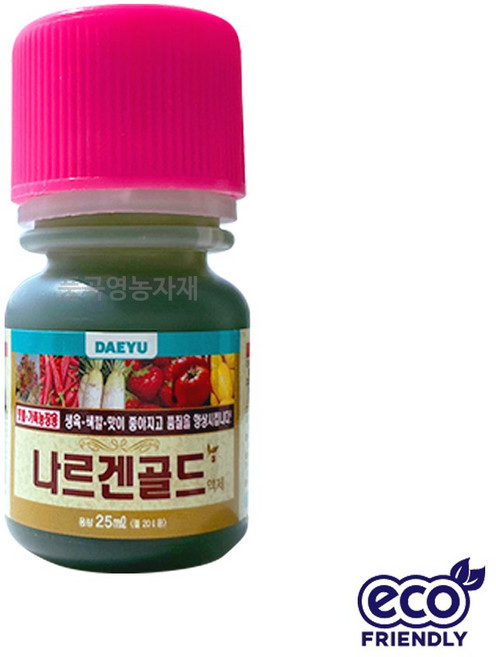 나르겐골드 25ml*10 1박스 10개입 대유 생육증진 식물복합활력제 식물영양제 색상향상 품질향상 소용량, 10개, 25ml