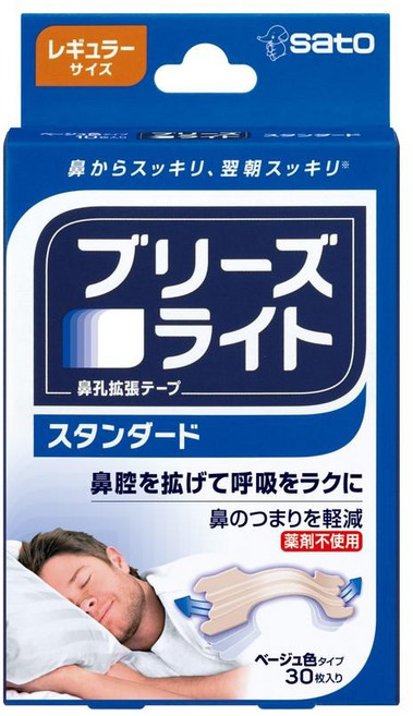 브리즈라이트 스탠다드 레귤러 피부색 콧구멍 확장 테이프 30매입, 1개