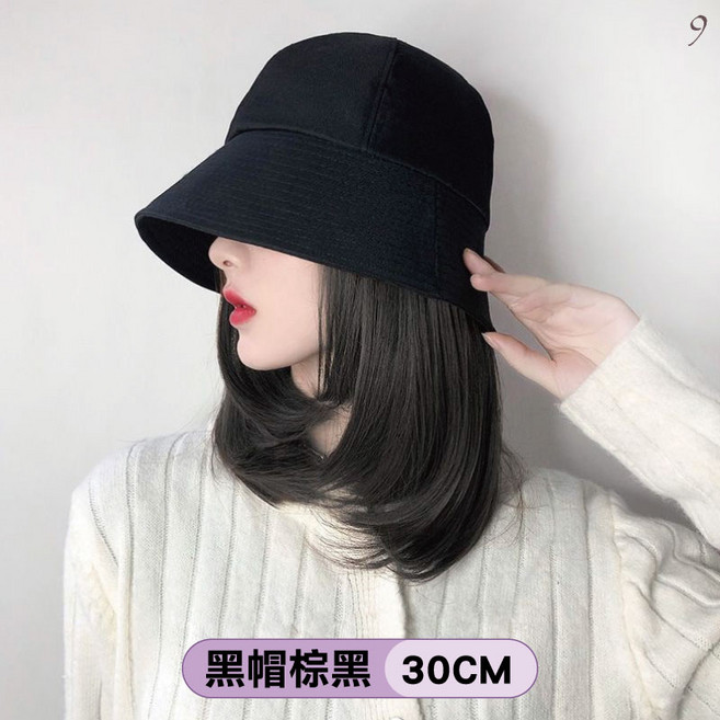 漁夫帽假髮 棒球帽假髮 一體式短髮鎖骨髮 自然修飾臉型, 09.漁夫黑帽棕黑色假髮(約30cm), 1個