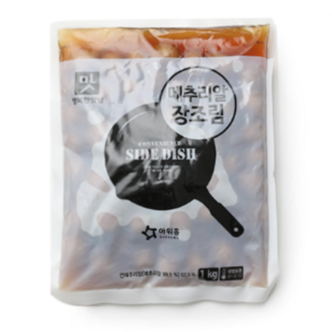 아워홈 메추리알 장조림 대용량 밑반찬, 1kg, 1개