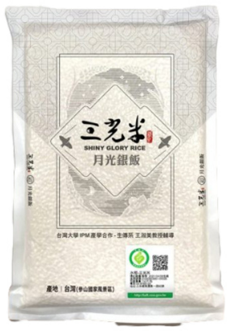 台灣月光銀飯1KG, 1kg, 1個