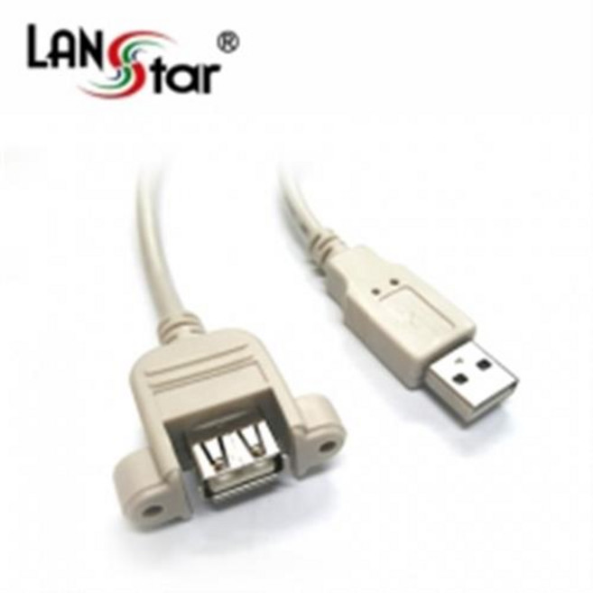 랜스타 USB2.0판넬형케이블 A형M／F SCREW 나사고정 0.5M LS-USB2.0-AMAF-S0.5M, 1개