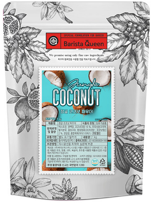 바리스타퀸 정글 코코넛 라떼 파우더, 1개입, 1개, 1kg