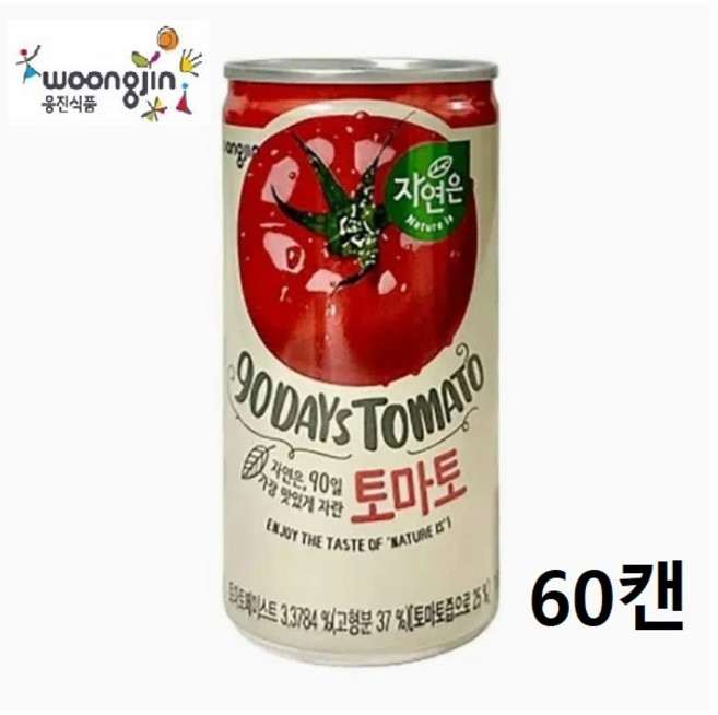 (형제)웅진 자연은 토마토음료수 업소용 가정용, 180ml, 60개